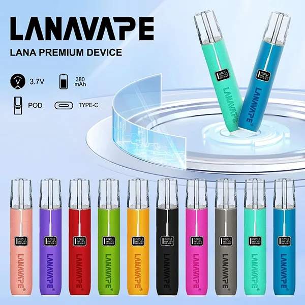 LANA拉娜電子煙皮革主機推薦