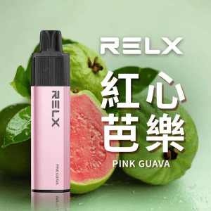RELX GA8000 紅心芭樂｜在地人氣黑馬 8000口拋棄式｜陶瓷芯透明倉 · 台灣現貨