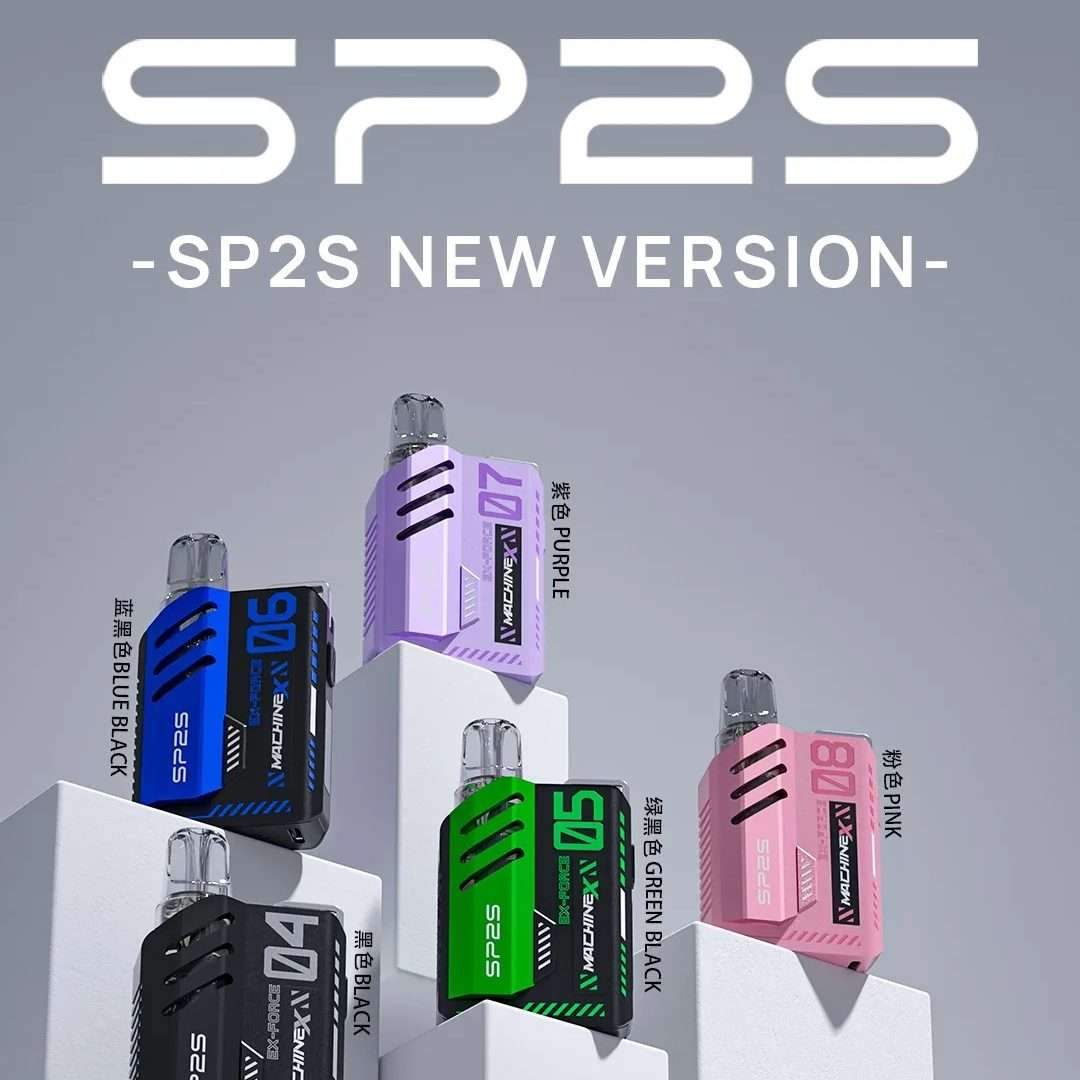 SP2S-MAX-電子菸主機
